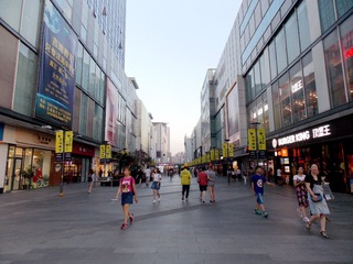 照片街拍 1148