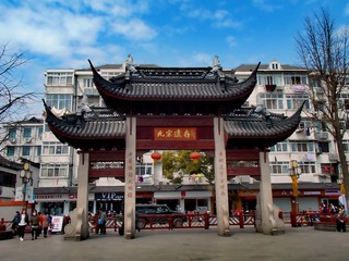 照卜8100 2170_dh