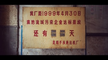 B416C68D-0E1B-44F4-81B4-DB63D0496A57/L0/001