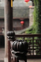 庭院深深