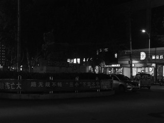 313315