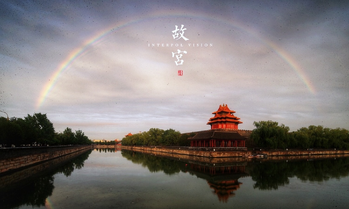 北京紫禁城 · 夏天的颜色(这是@刑警视觉 多年拍摄紫禁城故宫的一小