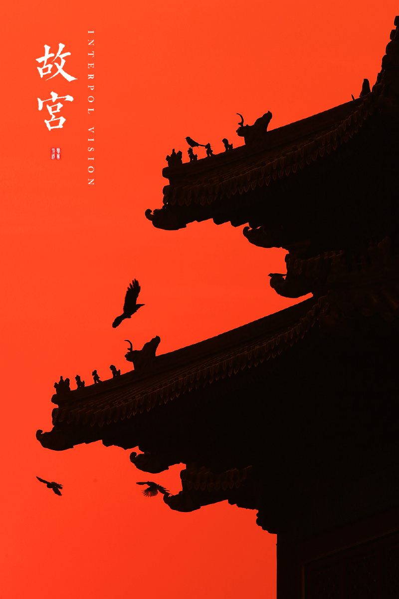 600年的紫禁城生生不息历久弥新