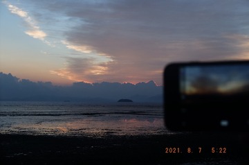 D34BFAE7-E351-4A55-85CC-FD8A724E821D/L0/001