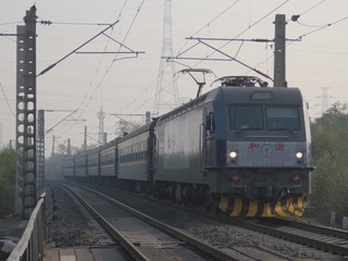 A45BA4B9D5BAC819D0B744B1125183F0