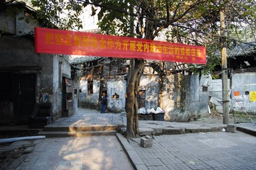 DP1Q0090-1