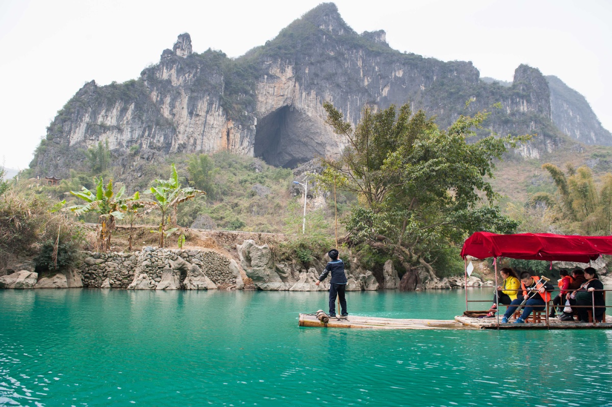 贵州罗甸大小井