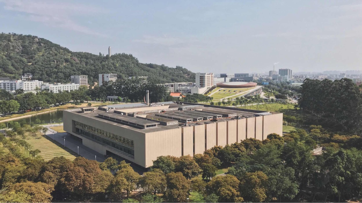 汕头大学图书馆