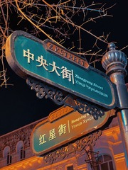 851B4200-470A-4013-B7EE-3C54B0EFBE15/L0/001