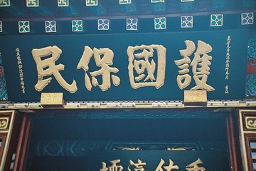 ACBBD6F2-6BF0-467F-A5B2-EDDBD41D22D4/L0/001