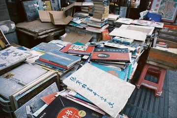 B2F7963E-8D9C-43E7-8C55-6B0C01DD6EF8/L0/001