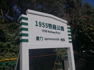 151686