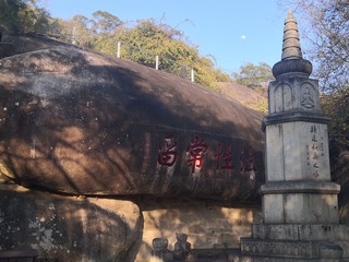 8610