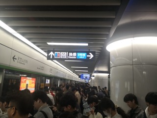 40363