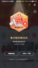 156645