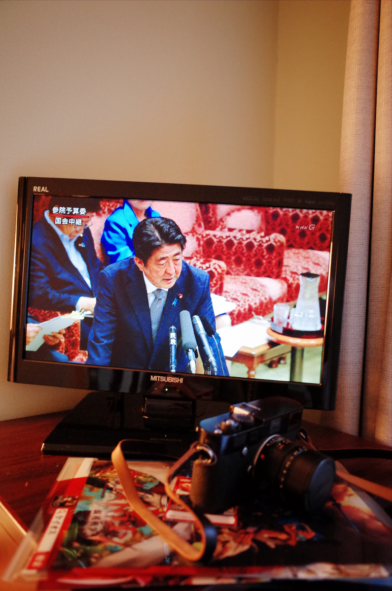 2015年东京 8月 - 银河美少年 - 图虫