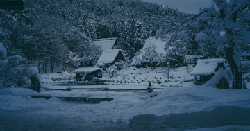 「 高山 飛騨の里 」