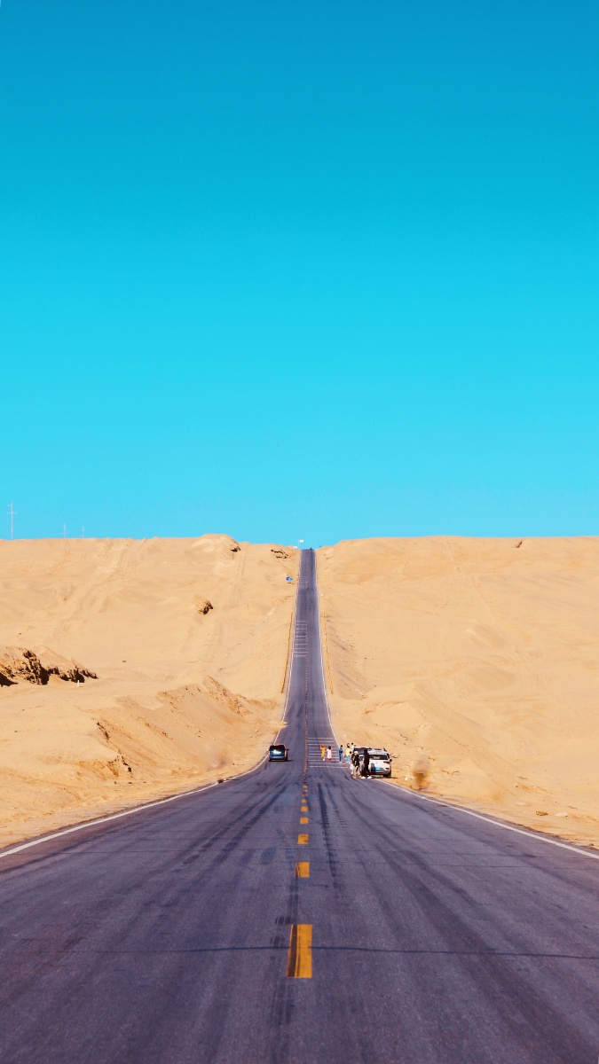 网红u形公路g315国道