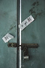 CF3C6D6A-2419-42F6-B06F-579F70170B28/L0/001