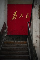 220386
