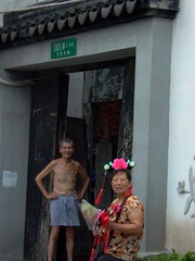 383弄的卖花人