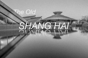 the old shanghai