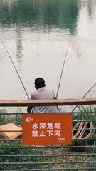B05DCC44-0A39-40DB-9AF9-AF283D11113B/L0/001