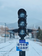 6C62C594-2CDB-4ACB-8654-190853140F05/L0/001