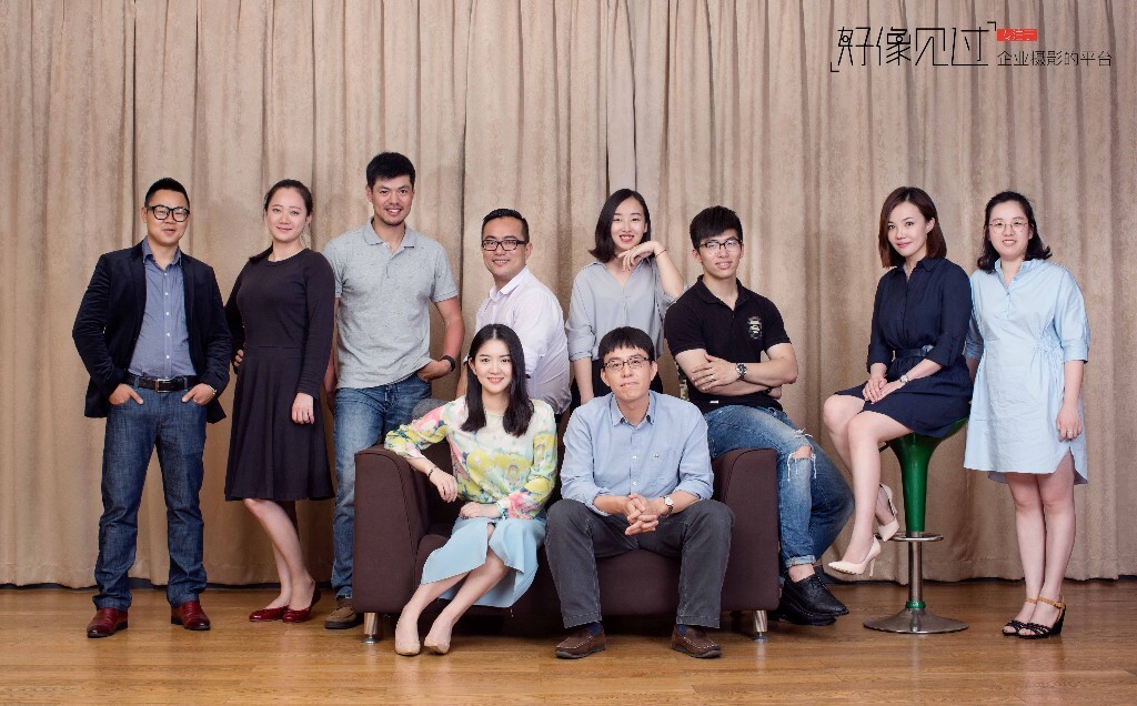 好像见过拍摄