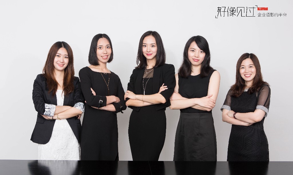 好像见过拍摄