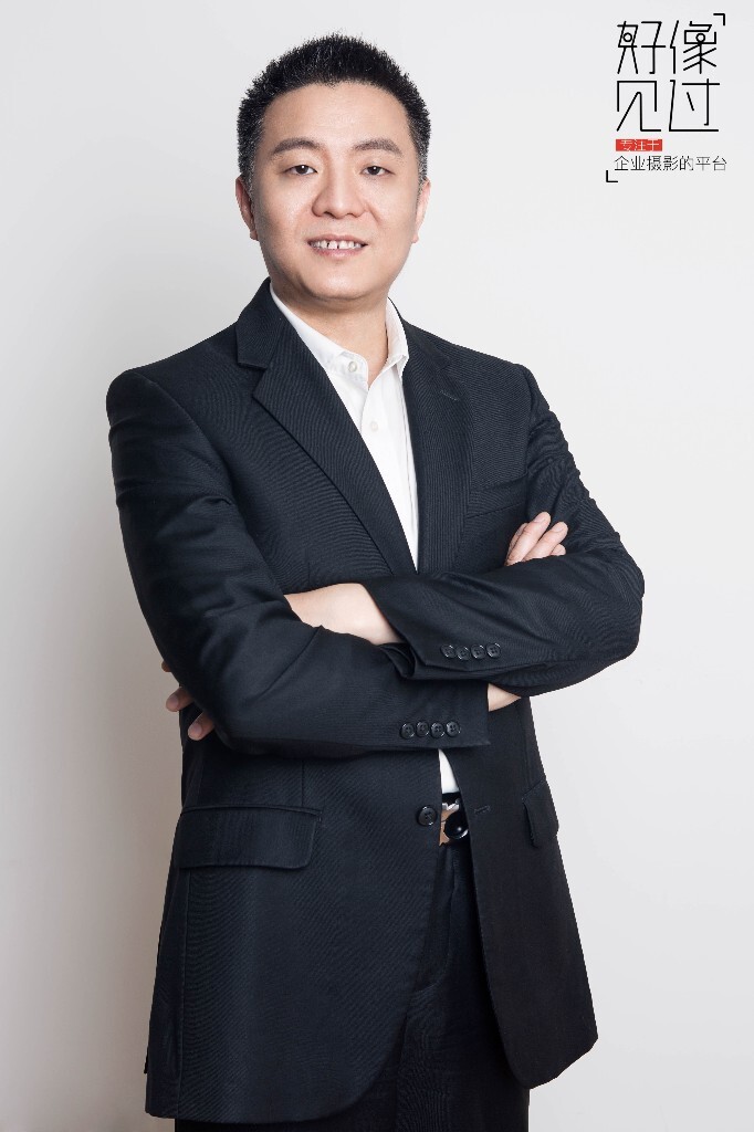 好像见过拍摄