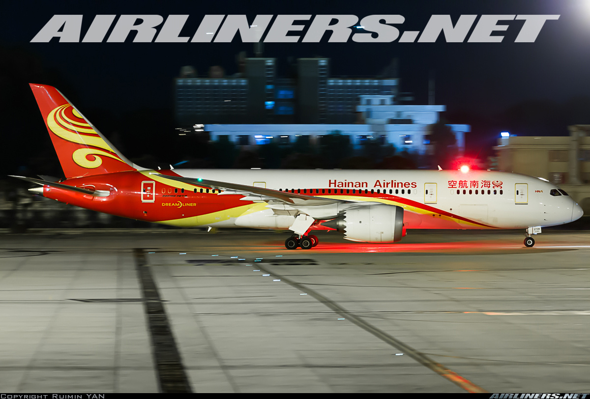 海航hu7882738a夜景