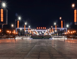 151939