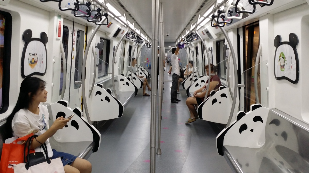 成都地铁三号线与盼达号