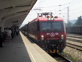 图片 1683_