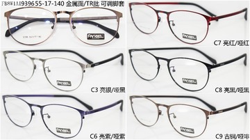 FB8W1AI9396 金属面-TR肶