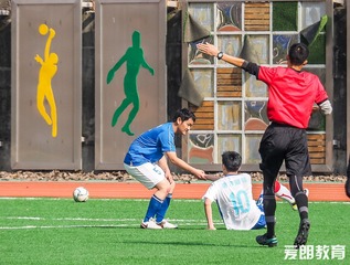 NFLS Soccer 112716-41