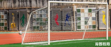 NFLS Soccer 112716-42