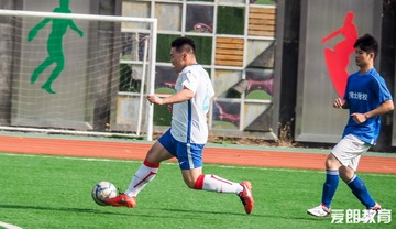 NFLS Soccer 112716-48
