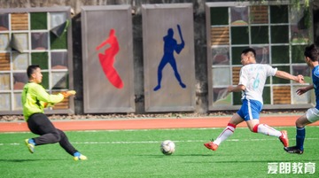 NFLS Soccer 112716-50