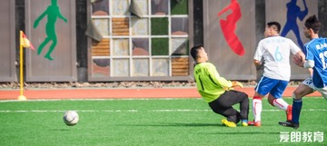 NFLS Soccer 112716-52