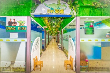 DynoKids School 062017-12