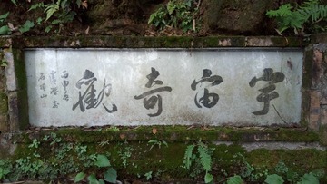 250901