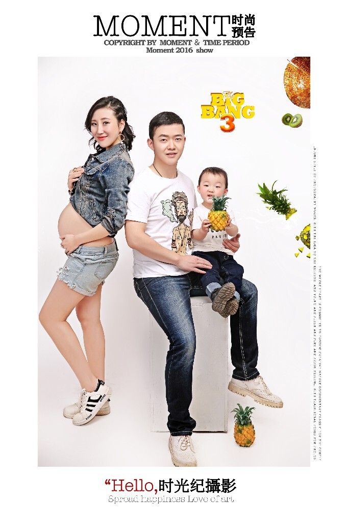 时光纪的辣妈就是这么有范儿