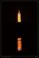 刘洪塔