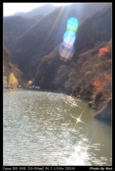 双龙峡