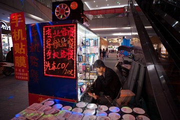 夜市