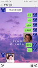 1057319