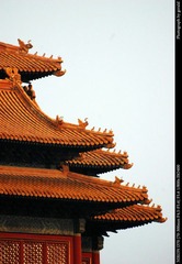 重檐