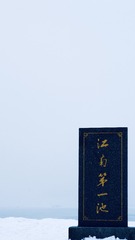B2F73779-7099-42F6-BC8F-9CFF333EA8AE/L0/001